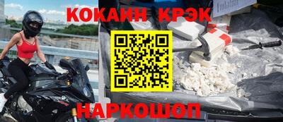 ПСИЛОЦИБИНОВЫЕ ГРИБЫ Волжск