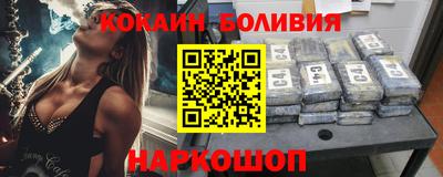 ПСИЛОЦИБИНОВЫЕ ГРИБЫ Волжск