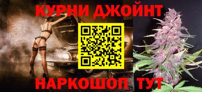 спайс Волжский