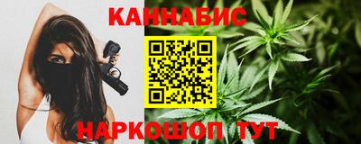 ГАЛЛЮЦИНОГЕННЫЕ ГРИБЫ Волгодонск