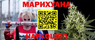 ПСИЛОЦИБИНОВЫЕ ГРИБЫ Волжск