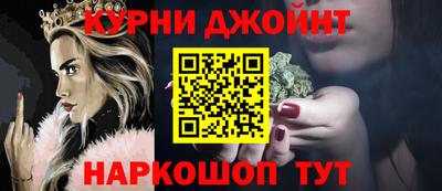 ПСИЛОЦИБИНОВЫЕ ГРИБЫ Волжск