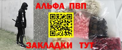 ГАЛЛЮЦИНОГЕННЫЕ ГРИБЫ Волгодонск