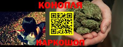 ПСИЛОЦИБИНОВЫЕ ГРИБЫ Волжск