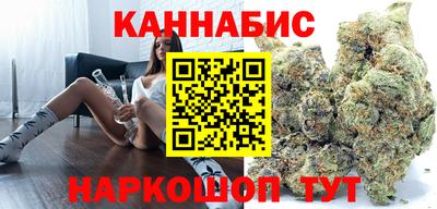 спайс Волжский