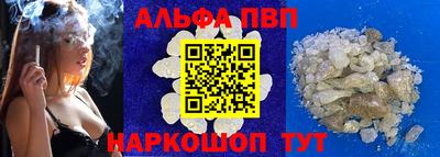 ГАЛЛЮЦИНОГЕННЫЕ ГРИБЫ Волгодонск
