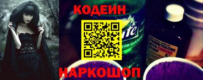 ПСИЛОЦИБИНОВЫЕ ГРИБЫ Волжск