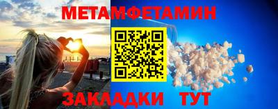 ГАЛЛЮЦИНОГЕННЫЕ ГРИБЫ Волгодонск