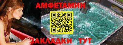 ГАЛЛЮЦИНОГЕННЫЕ ГРИБЫ Волгодонск