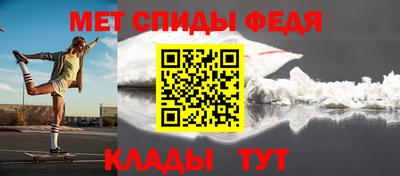 ПСИЛОЦИБИНОВЫЕ ГРИБЫ Волжск